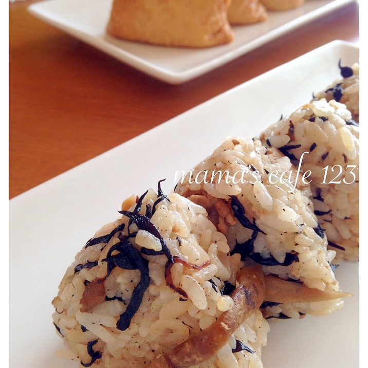 手がとまらない 冷めても美味しいひじきおにぎり レシピ 作り方 By Mama S Cafe 123 楽天レシピ 手がとまらない 冷めても美味しいひじきおにぎり レシピ 作り方 By Mama S Cafe 123 楽天レシピ